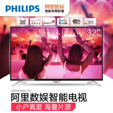 Philips/飞利浦 32PHF5081/T3 32英寸液晶电视wifi智能平板电视机