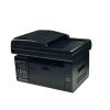 奔图M6555打印复印扫描 黑白激光打印机 多功能一体机家用办公a4