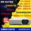 索尼VPL-CX239投影机/索尼CX238投影机新品上市顺丰包邮全新正品