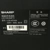 Sharp/夏普 LCD-45T45A 45英寸智能网络LED平板液晶电视机40 43