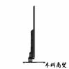 Skyworth/创维 60E510E 网络智能 LED液晶WIFI平板电视