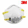 原装正品3M8210 防尘防病毒N95级别PM2.5雾霾H7N9禽流感防护口罩