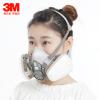 正品620p防毒面具3M6200防毒口罩喷漆专用防尘甲醛农药活性炭面