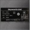 Skyworth/创维 65G8S  65吋4色4K超高清智能网络液晶电视机 60