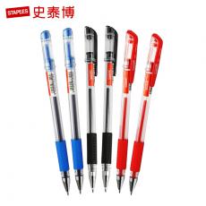 史泰博 V-GP1002 直杆中性笔水笔 单支 0.5mm 红蓝黑