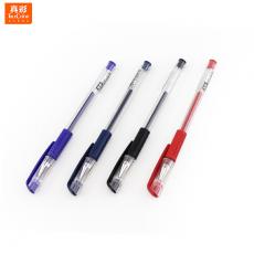 真彩GP-009中性笔 水笔 0.5mm 签字笔12支装学习办公用笔