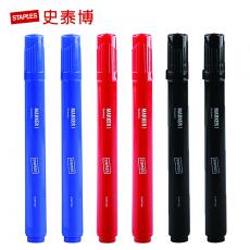 史泰博 B-MP1004 记号笔 油性笔 单支 黑红蓝三色