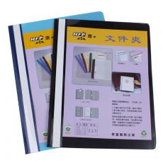 华富鹰牌LW320 A4透明彩色两孔文件夹资料夹活页夹办公用品10个装