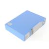 晨光文具100页资料册文件盒档案盒蓝色办公用品 ADM94530