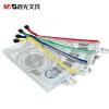 晨光文具 文件袋 ADM94509 网格袋 纽扣袋 透明文件袋 办公资料袋