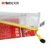 晨光文具 文件袋 ADM94509 网格袋 纽扣袋 透明文件袋 办公资料袋