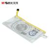 晨光文具 文件袋 ADM94509 网格袋 纽扣袋 透明文件袋 办公资料袋