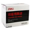 办公用品 得力7726热敏传真纸A4热敏纸 210mm*20码 免费开票