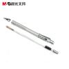 晨光文具金属自动铅笔AMP37201儿童小学生活动铅笔不易断芯0.5mm