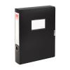 Comix/齐心 A1249 蓝/黑色档案盒A4 背宽5.5cm文件收纳盒A4资料盒