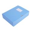 晨光4寸蓝色档案盒 75mm文件盒收纳盒资料盒pp材料 ADM94582