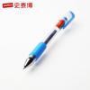 史泰博 V-GP1002 直杆中性笔水笔 单支 0.5mm 红蓝黑