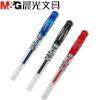 晨光中性笔商务办公加粗签字笔黑色水笔0.7MM GP1111动力水笔