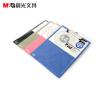 晨光ADM94510板夹记事写字板夹A4板夹办公用品竖式塑料记事板夹板