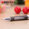 晨光GP1530中性笔 0.5mm大白鲨大容量黑色水笔商务办公签字笔