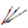 晨光金属笔夹中性笔0.5MM  办公用品签字笔 学生水笔AGP11503