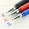 晨光1.0mm中性水笔AGP13604 签名笔 签字笔 水笔 书写流畅顺滑