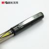 晨光文具 中性笔品尚黑水笔学生办公0.7mm 签字笔 AGP11702