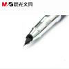 晨光办公钢笔AFP43301 金属练字学生钢笔 细字墨水笔0.38MM