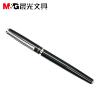 晨光办公钢笔AFP43301 金属练字学生钢笔 细字墨水笔0.38MM
