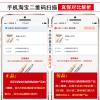HERO英雄钢笔7009水波纹铱金笔（明尖）学生书写练字商务办公钢笔