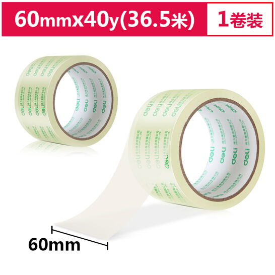 得力(deli)高品质高透明封箱胶带打包胶带 60mm*40y*50um(36.6m/卷) 1卷装 办公用品 30367