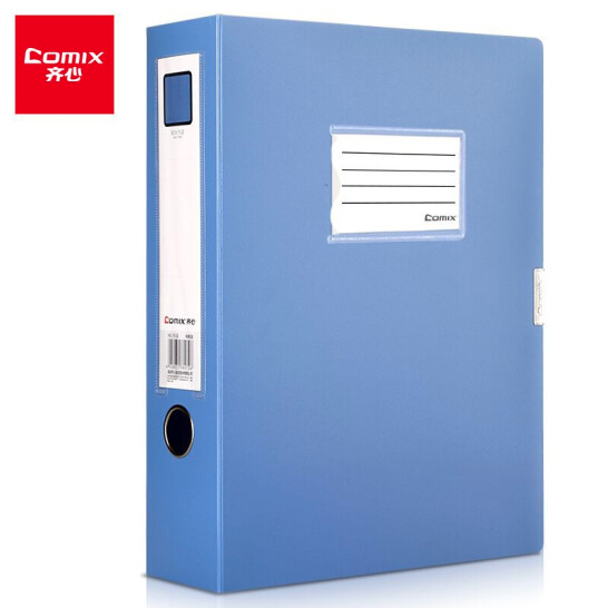 齐心(Comix) 1个装 板材厚1.0mm 75mm加厚粘扣档案盒 A4文件盒 耐用型资料盒 蓝色 办公文具 HC-75-10