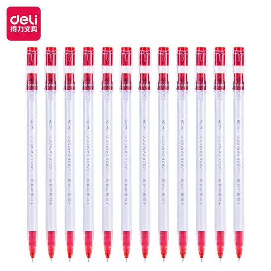 得力(deli)全针管中性笔 0.5mm大容量 一次性水笔签字笔 红色12支/盒