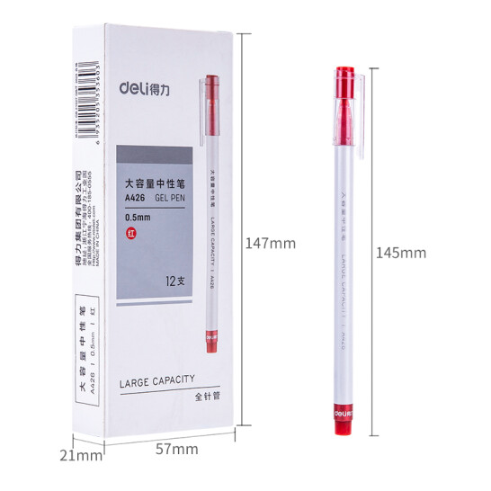 得力(deli)全针管中性笔 0.5mm大容量 一次性水笔签字笔 红色12支/盒