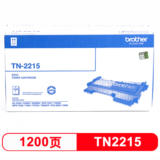 兄弟（brother）TN-2215 黑色墨粉盒（适用2240D/7360/7470D/7060D）兄弟（brother...