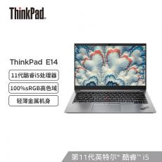 联想ThinkPad E14 英特尔酷睿i5 14英寸轻薄笔记本电脑(i5-1135G7 16G 512G 100%sRGB)银