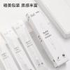 纽赛NS760中性笔替芯0.5mm转动子弹头(黑)(支)