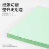 得力7391-A4-100彩色复印纸-A4-70G-25包(浅绿)(包)