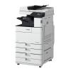 佳能(Canon) 大型打印机iR2625 商用办公a3a4黑白复合复印机含双面打印/复印/扫描WiFi双面自动输稿器工作台