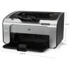 惠普（HP） P1108黑白激光打印机 A4打印 小型商用打印 