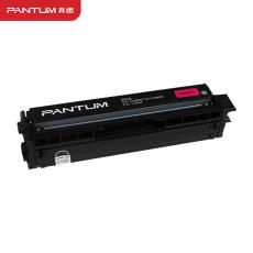 奔图（PANTUM）CTL-1100M 红色粉盒（适用于CM1100DN/CM1100DW/CM1100ADN/CM1100ADW等打印机）