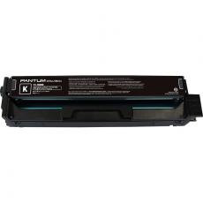 奔图（PANTUM）CTL-2000HK黑色粉盒 适用CP2200DW CM2200FDW CP2200DN CM2200FDN打印机