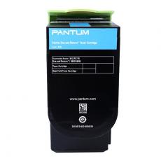 奔图（PANTUM）CTL-300HC 原装蓝色大容量粉盒适用于（CP2300DN/CP2506DN PLUS/CM7105DN）