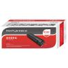 奔图（PANTUM）PD-200H硒鼓 适用P1050 P2050 P2650 P2650N M5000 M6000 M6005打印机