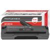 奔图（PANTUM）PD-200H硒鼓 适用P1050 P2050 P2650 P2650N M5000 M6000 M6005打印机