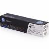 惠普（HP）CE310A 126A 黑色硒鼓(适用CP1025 M175 M275 系列)约1200页 三年质保