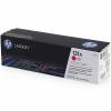 惠普(HP) CF213A 品红色硒鼓 131A （适用LaserJet M251n/M276fn/M276fnw）
