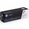 惠普(HP) CF213A 品红色硒鼓 131A （适用LaserJet M251n/M276fn/M276fnw）