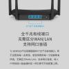 TP-LINK双千兆路由器 易展mesh分布式 AC1200无线家用穿墙 5G双频 WDR5620千兆易展版 配千兆网线 IPv6