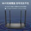 TP-LINK双千兆路由器 易展mesh分布式 AC1200无线家用穿墙 5G双频 WDR5620千兆易展版 配千兆网线 IPv6